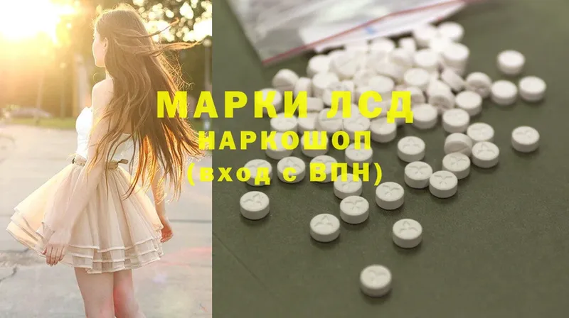 Магазины продажи наркотиков Берёзовский МАРИХУАНА  АМФЕТАМИН  hydra вход  ГЕРОИН  A PVP  Cocaine  ГАШ 